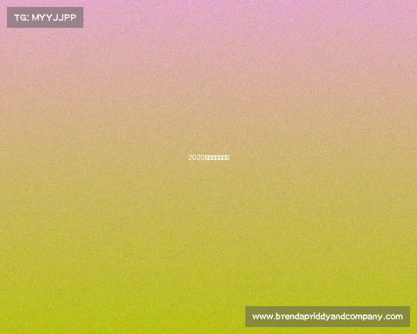 2020年电子竞技赛事